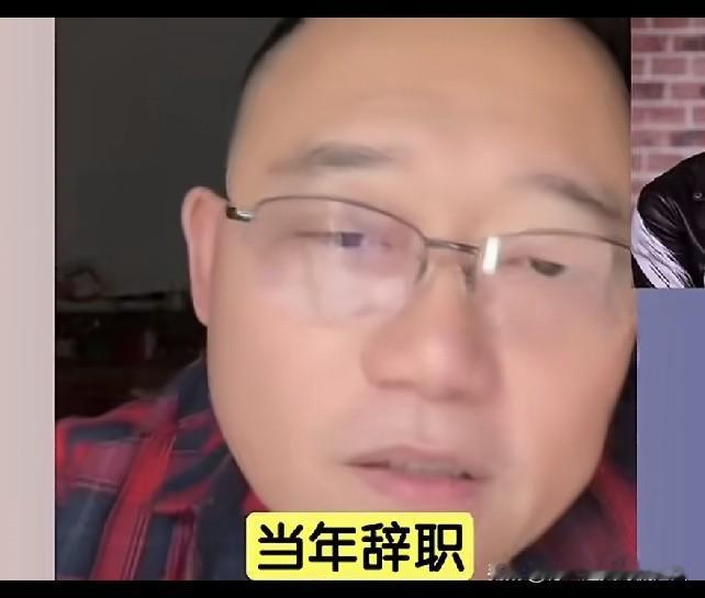 德云社出了名的直性子郑好，曾当众驳斥曹云金当年出走的说辞。他直言，你当初口口声声