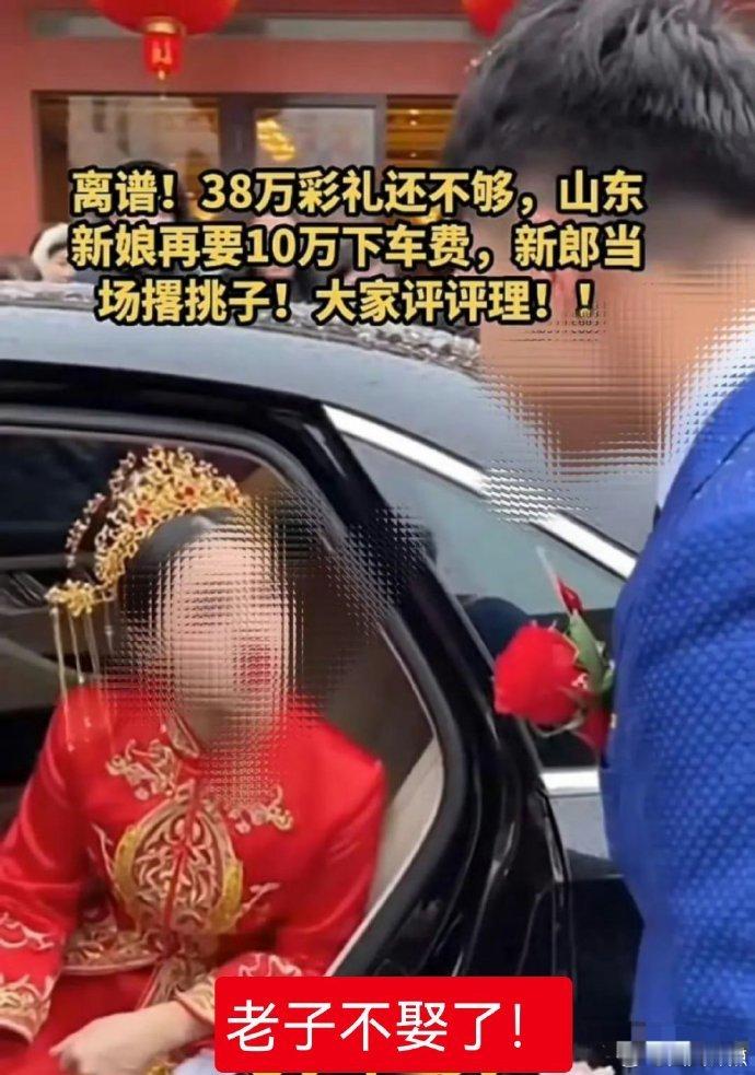 真爱与吸血的区别​​​