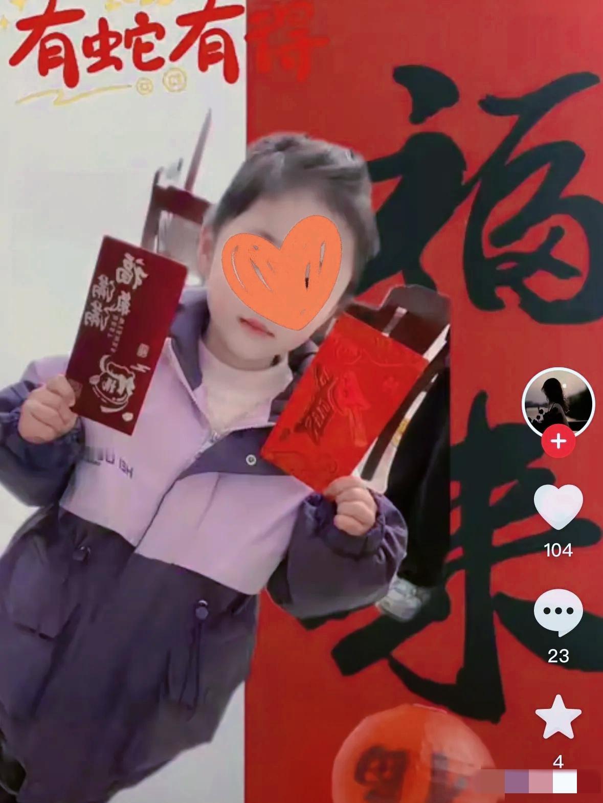 河南一对相爱夫妻的幸福四口之家,一夜之间惨遭破碎,实在令人痛心!30岁的妻