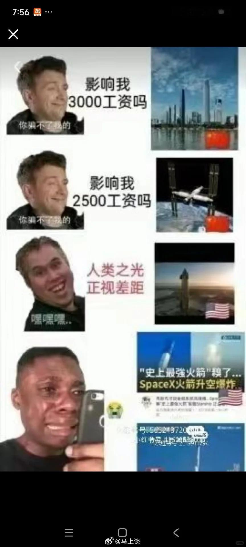 经典图之所以经典是因为它经典。