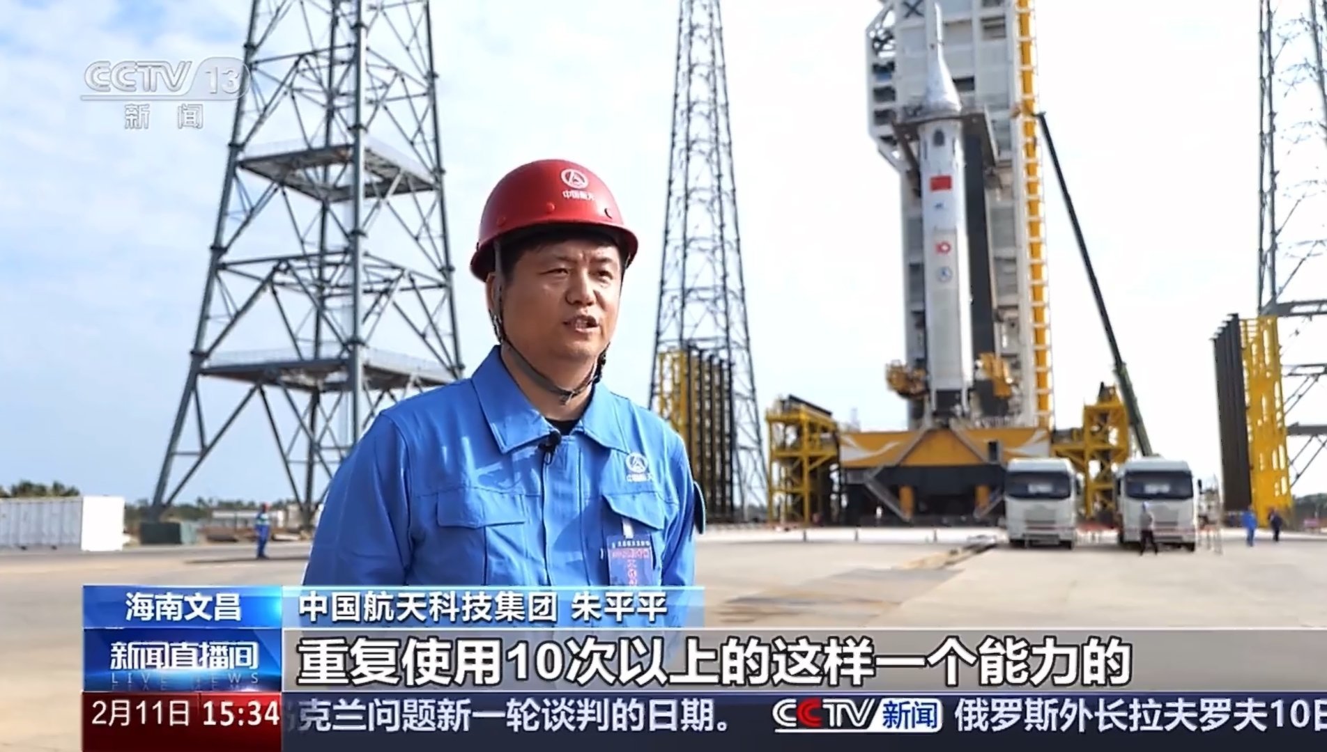 长征十号甲火箭长征十号甲可具备重复使用10次以上能力，后续可通过技术经验积累，