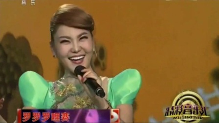 采磨菇的小姑娘简谱_采磨菇的小姑娘歌曲