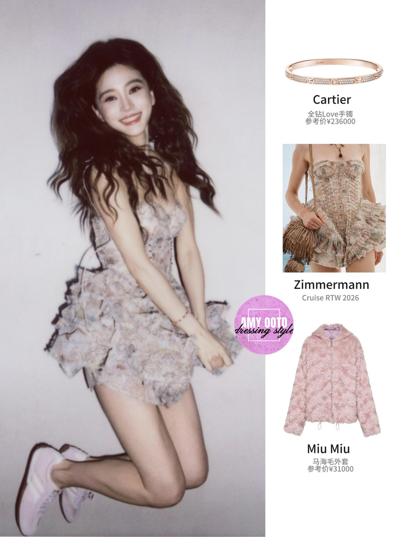 杨颖这身Zimmermann2026航海系列碎花抹胸裙太戳“柔粉甜奢感”了！碎