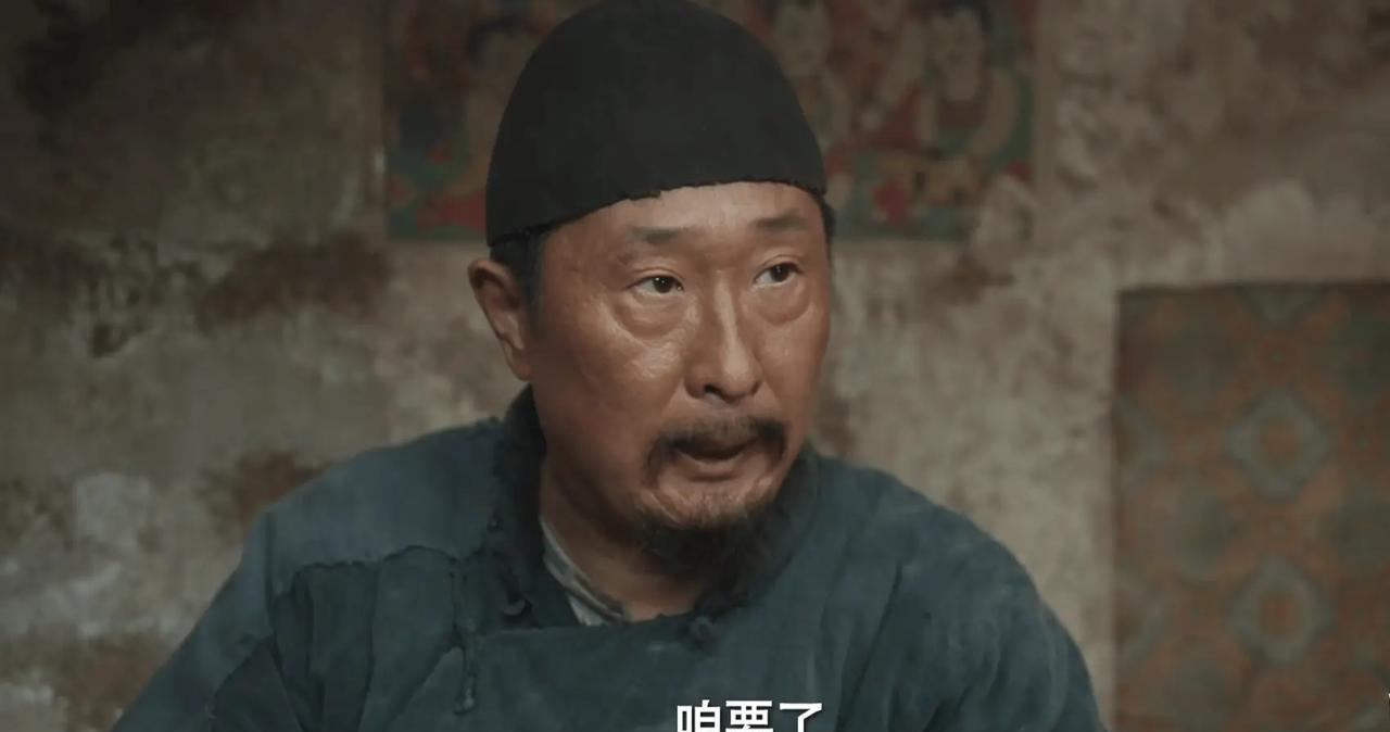 演员林永健说：“当时接到《生万物》剧组的邀约，让我出演封二，我在看完剧本后，给导