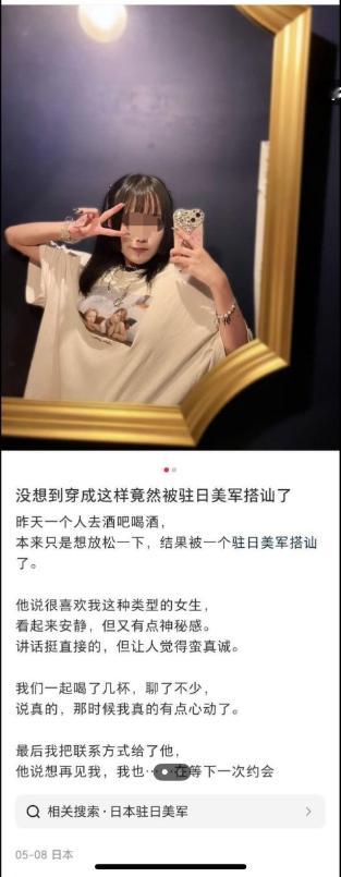 啊，这是个什么新赛道吗​​​