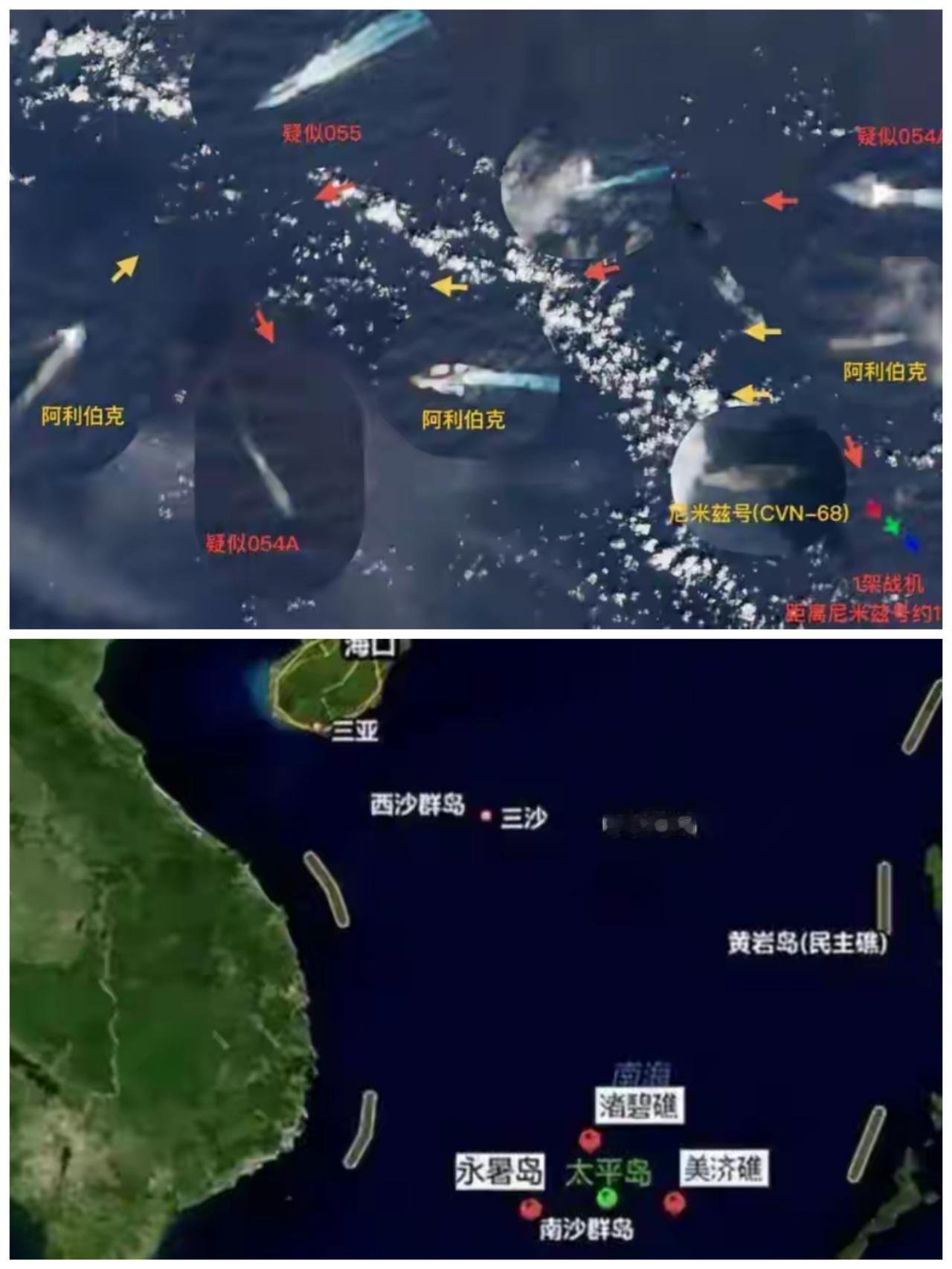 055南海亮剑三面合围，美航母仓皇转向暴露战略焦虑