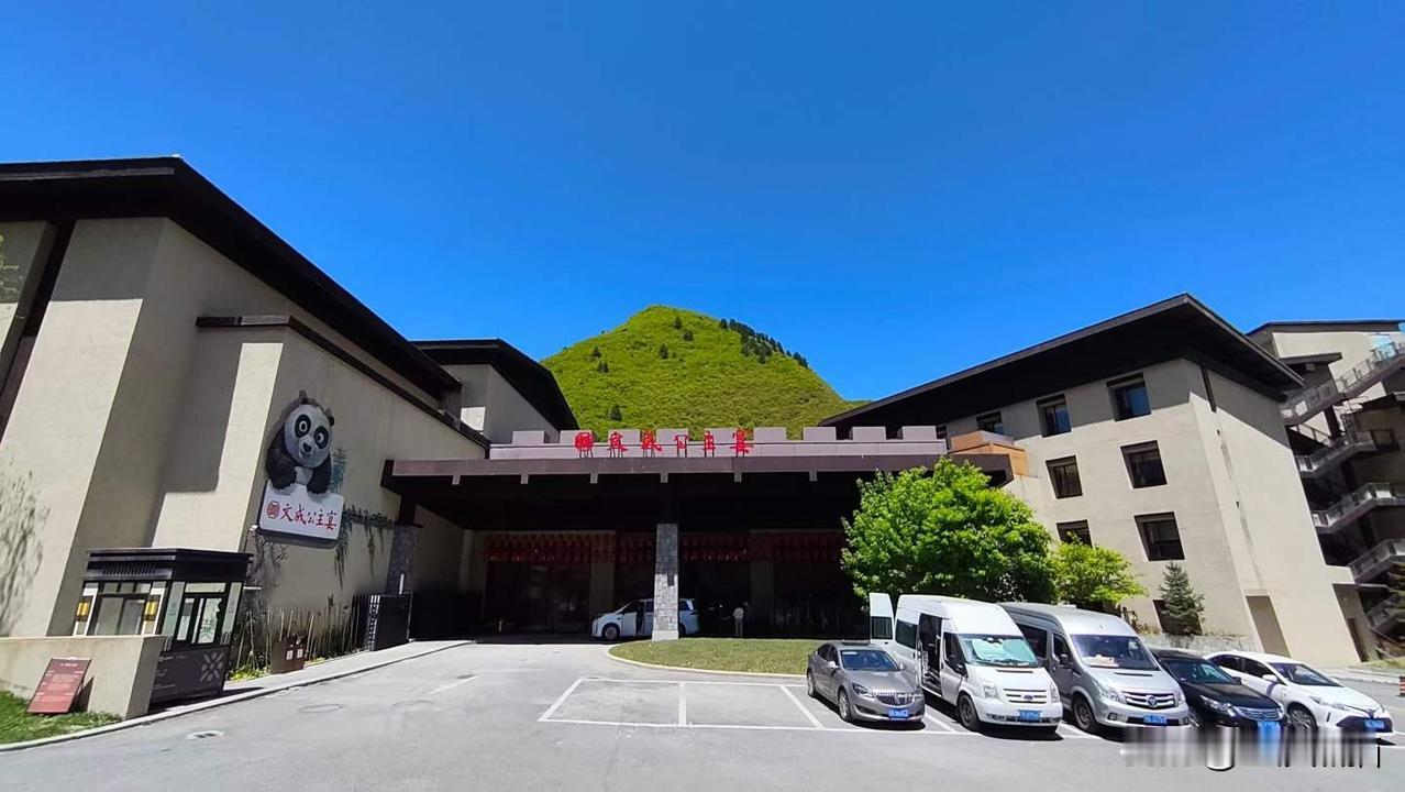 九寨沟文成公主宴。图文：专业会展摄影冯振伟夏日生活打卡季