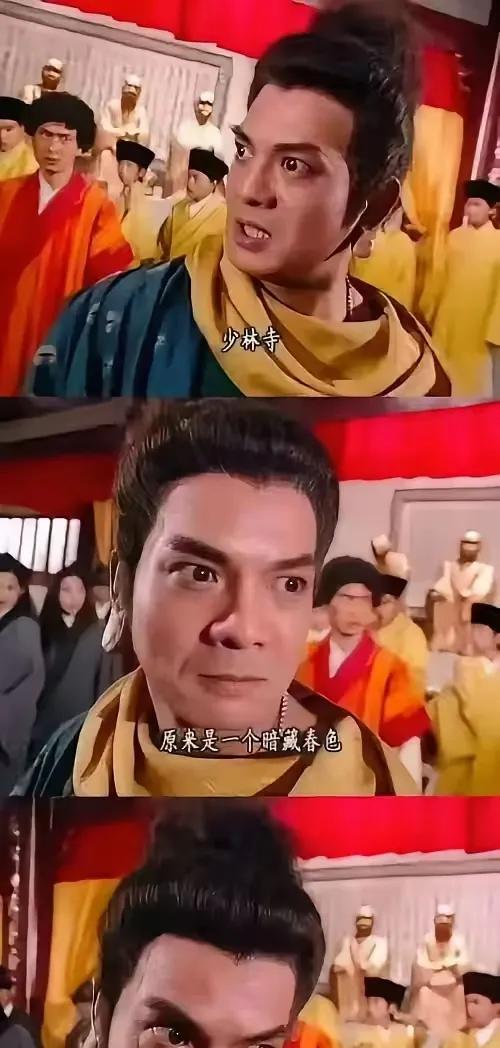 现在好了，逆风翻盘了！大师李国麟直播半小时，疯狂点赞2000万！前几天还愁眉苦脸