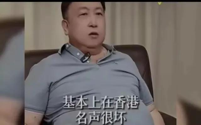 王晶真敢说，连李嘉诚都敢骂！著名导演王晶日前在接受采访时说，李嘉诚在香港名声