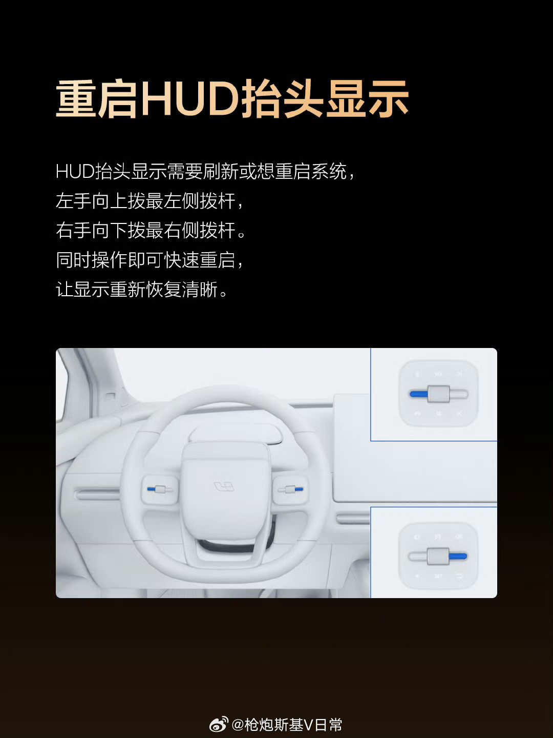 这几个理想汽车的应急功能你们知道几个？我好像是只知道一个理想汽车