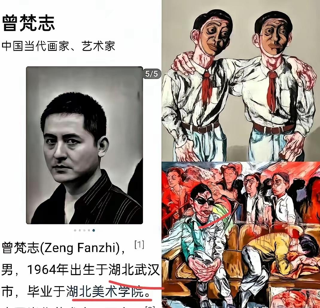 看得我心惊胆战，只感觉背后妖风阵阵！这与当年赞助苏联“先锋艺术”简直同一个套