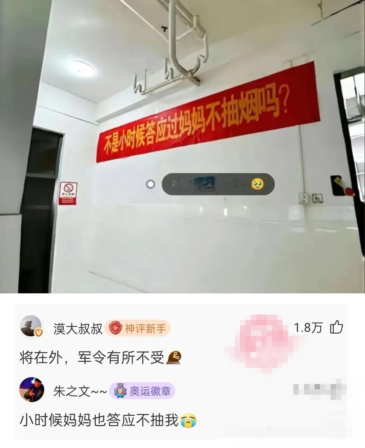 是不是承诺也有时效性？