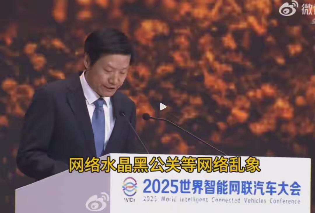 小米公关果然厉害啊，科技媒体虎嗅写了一篇《小米再不反思就晚了》，没过多久就删了。