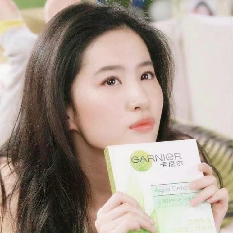 刘亦菲我没有遗传到位姐姐的美貌没有瓶颈期