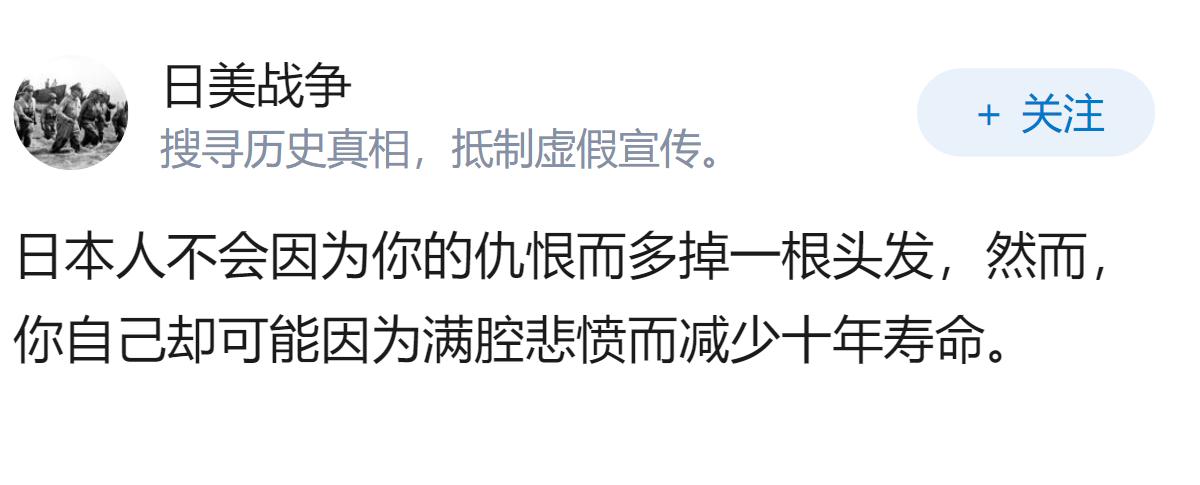 日本这个国家还有未来吗？