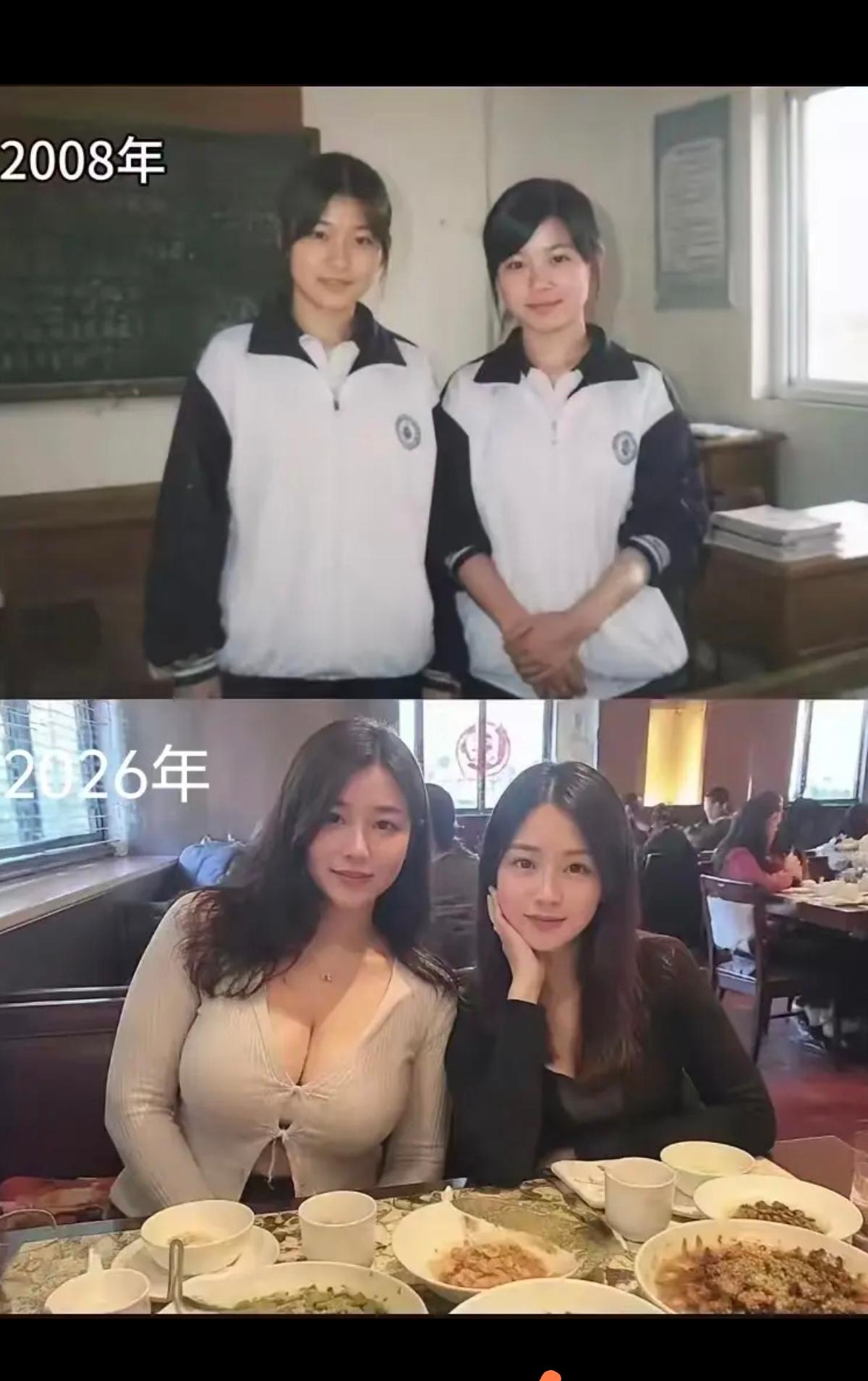 说好的一起长大，为什么你长这么大