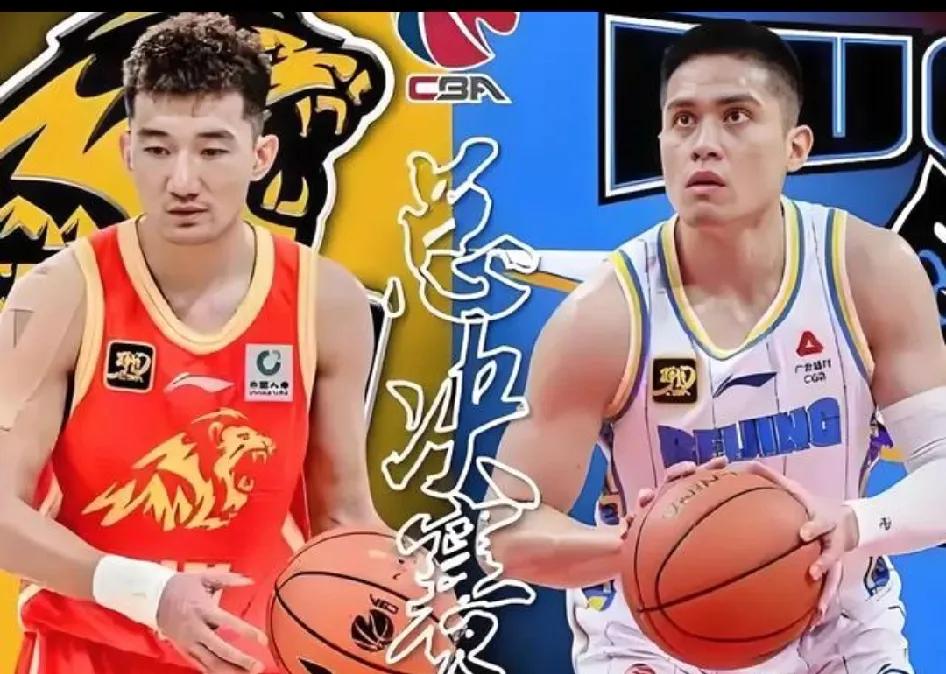 算上方硕的两次失误，孙铭徽有些投机，北汽也就少了曾凡博北京队整体性好，即便锋