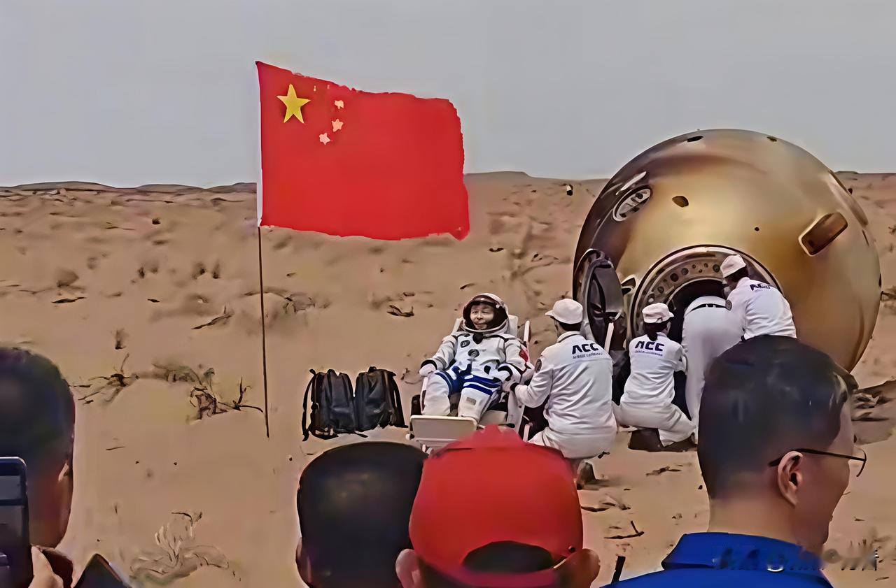 🇨🇳神二十乘组平安到家！这波应急返回太硬核了！看到返回舱着陆的瞬间真的