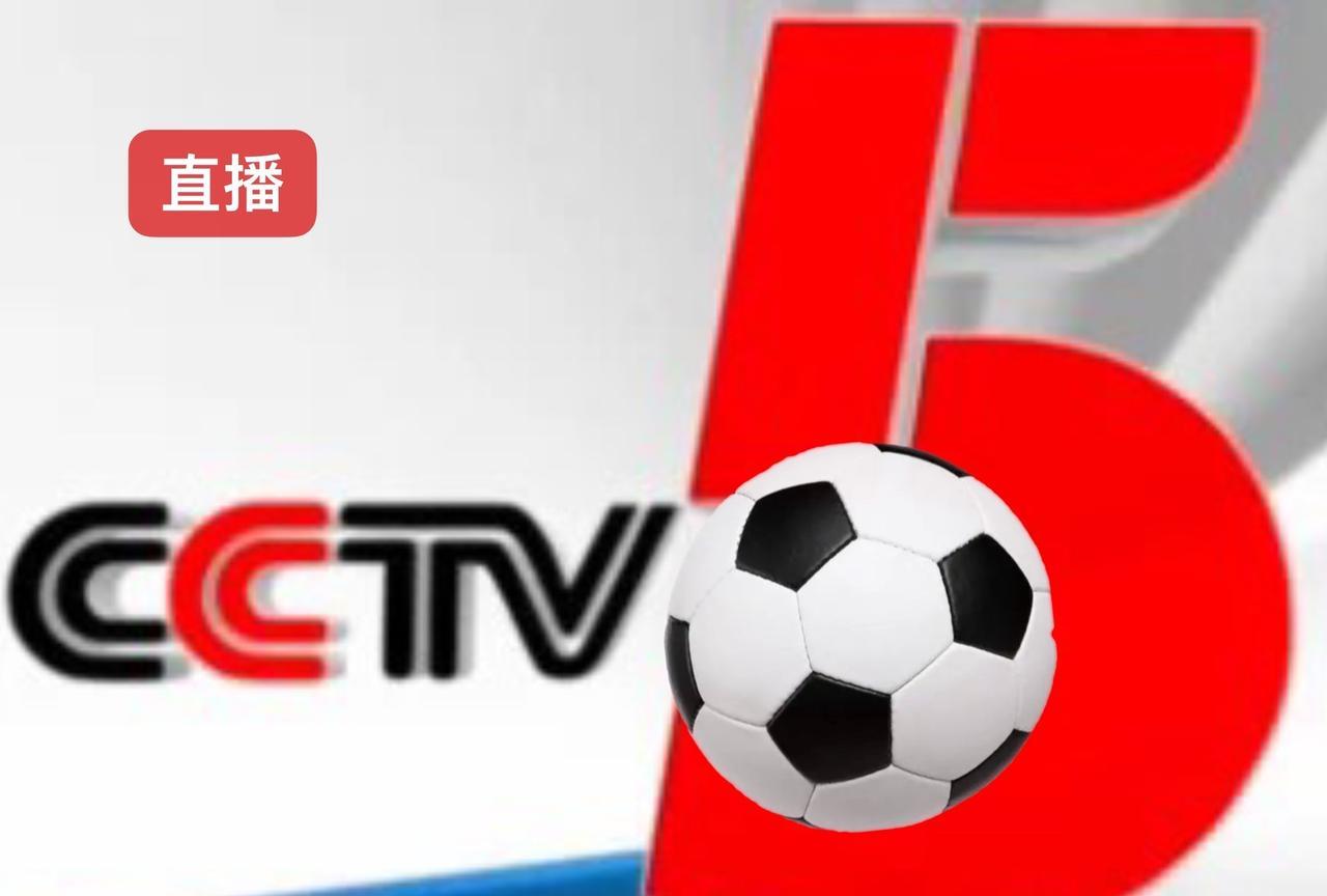 6日晚，央视将直播中国女足对阵叙利亚的比赛。8月6日（星期三）19:35，C