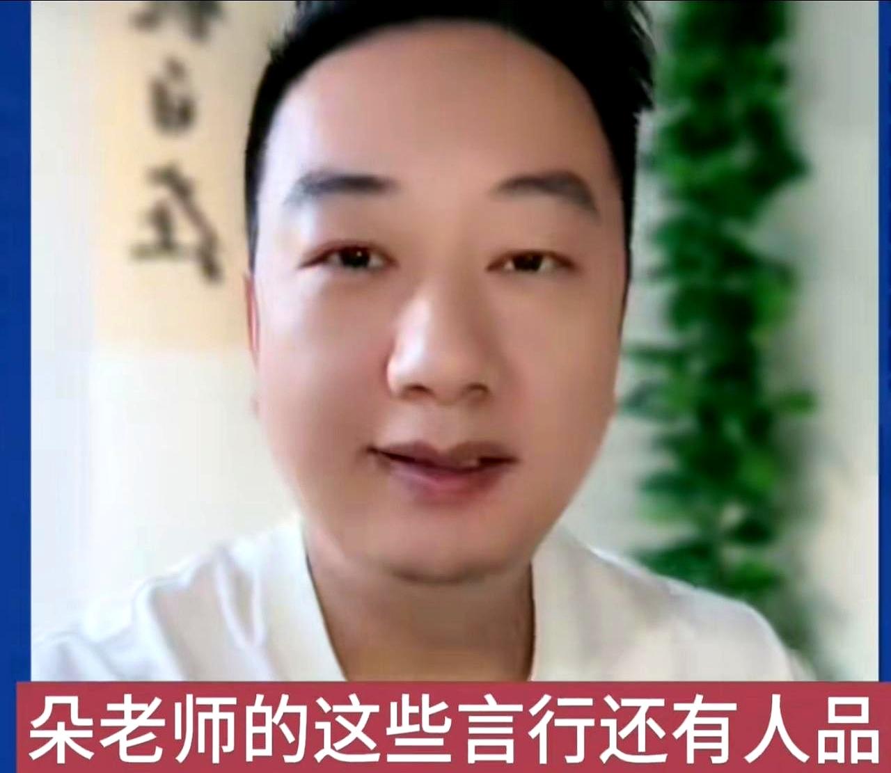 最近关于云朵的谣言再度升温，但事实比想象中简单得多。云朵参加央视《星光大