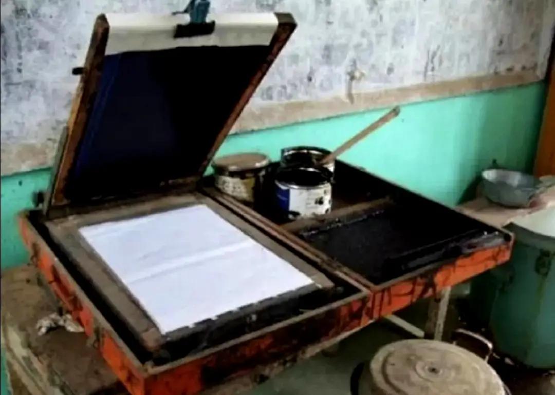 昨天有个年轻老师跟我聊起想去山区支教一段时间，说现在有些孩子太难管了，有不少孩子