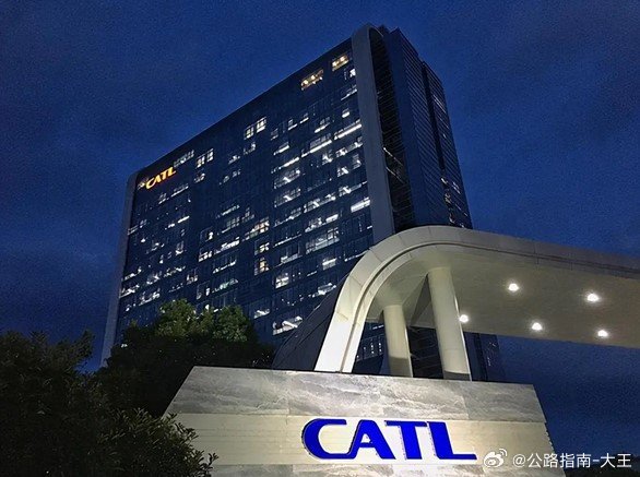 宁德时代称25万车用磷酸铁锂算减配宁德时代CTO高焕：25万元以上电动汽车用