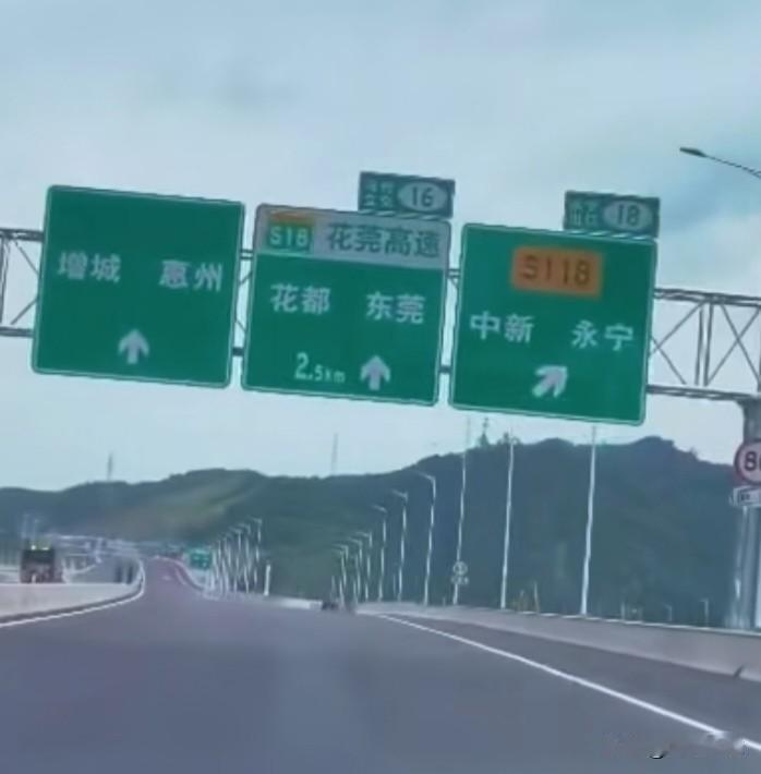 广州增城通往天河的交通大动脉——增天高速即将通车。目前，从增城前往广州市中心