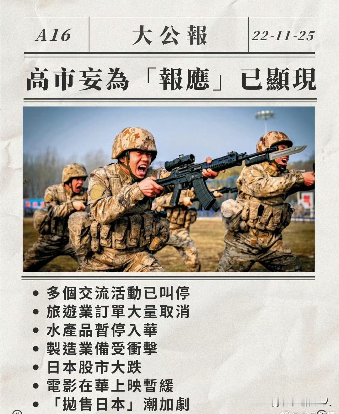 豁！老鬼去南非参加G20去了！家里搞得一团糟，不知道在会议上又会跟哪位勾肩搭背