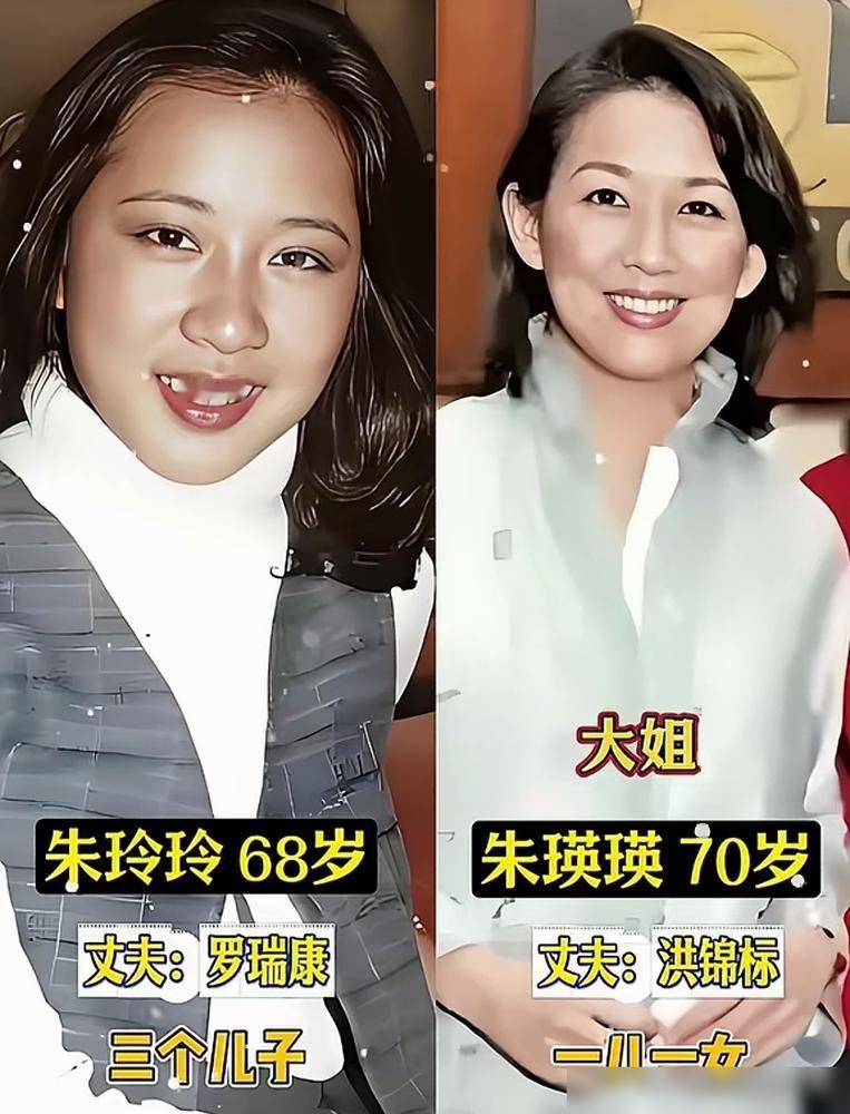 别再吹朱玲玲嫁给爱情了，那根本不是潇洒转身，那是一场顶级玩家的资产置换。我告