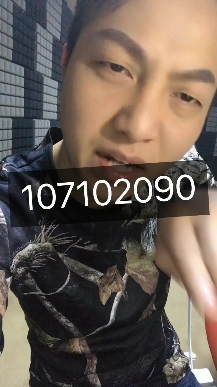 Mc水观音2013.7.26水家军周年庆(上)_土豆视频