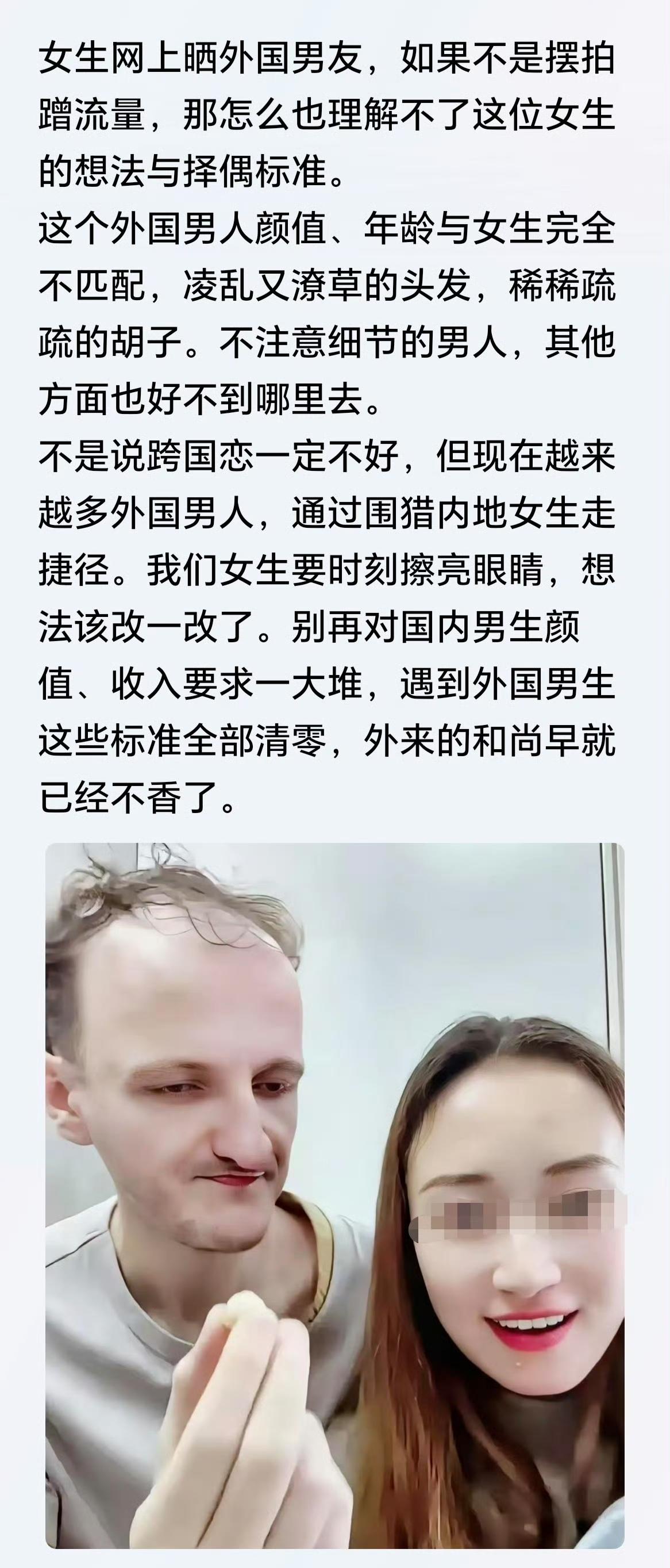 这个确实无法言说。