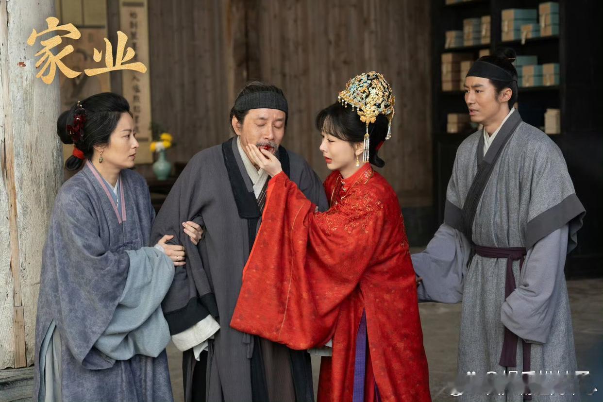 1.吴镇宇和郝蕾在节目里亲吻就是演戏，毕竟他们这代艺人都觉得很正常，都是认真工作