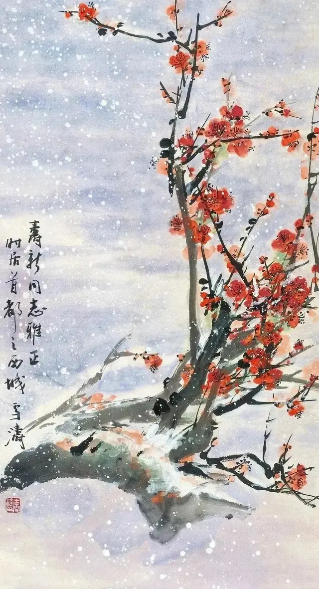 王雪涛的雪景图