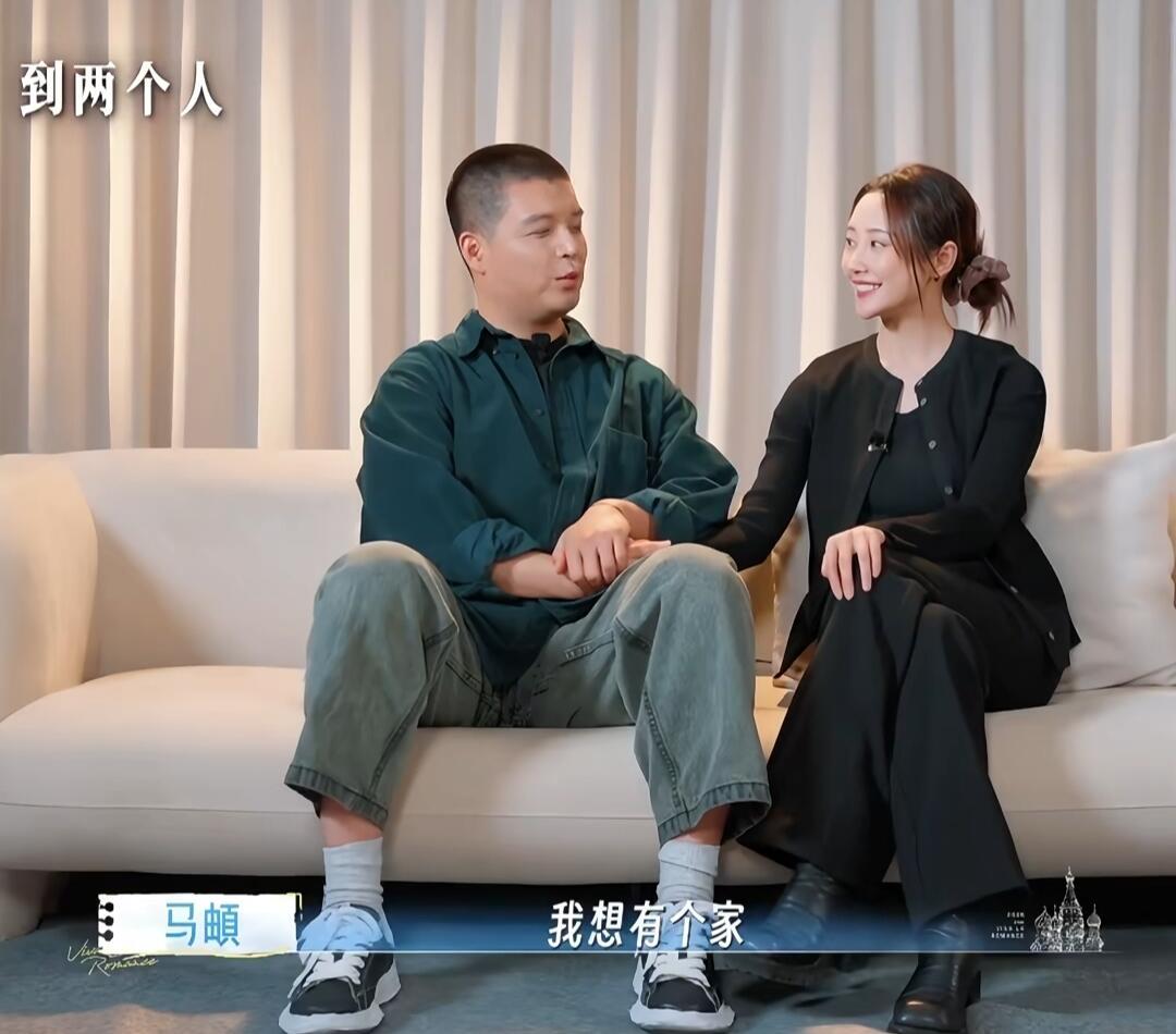 马頔抱李纯鬼鬼祟祟马頔你在五哈不是这样的.别人眼里：主打一个爷们要脸在五哈：我不