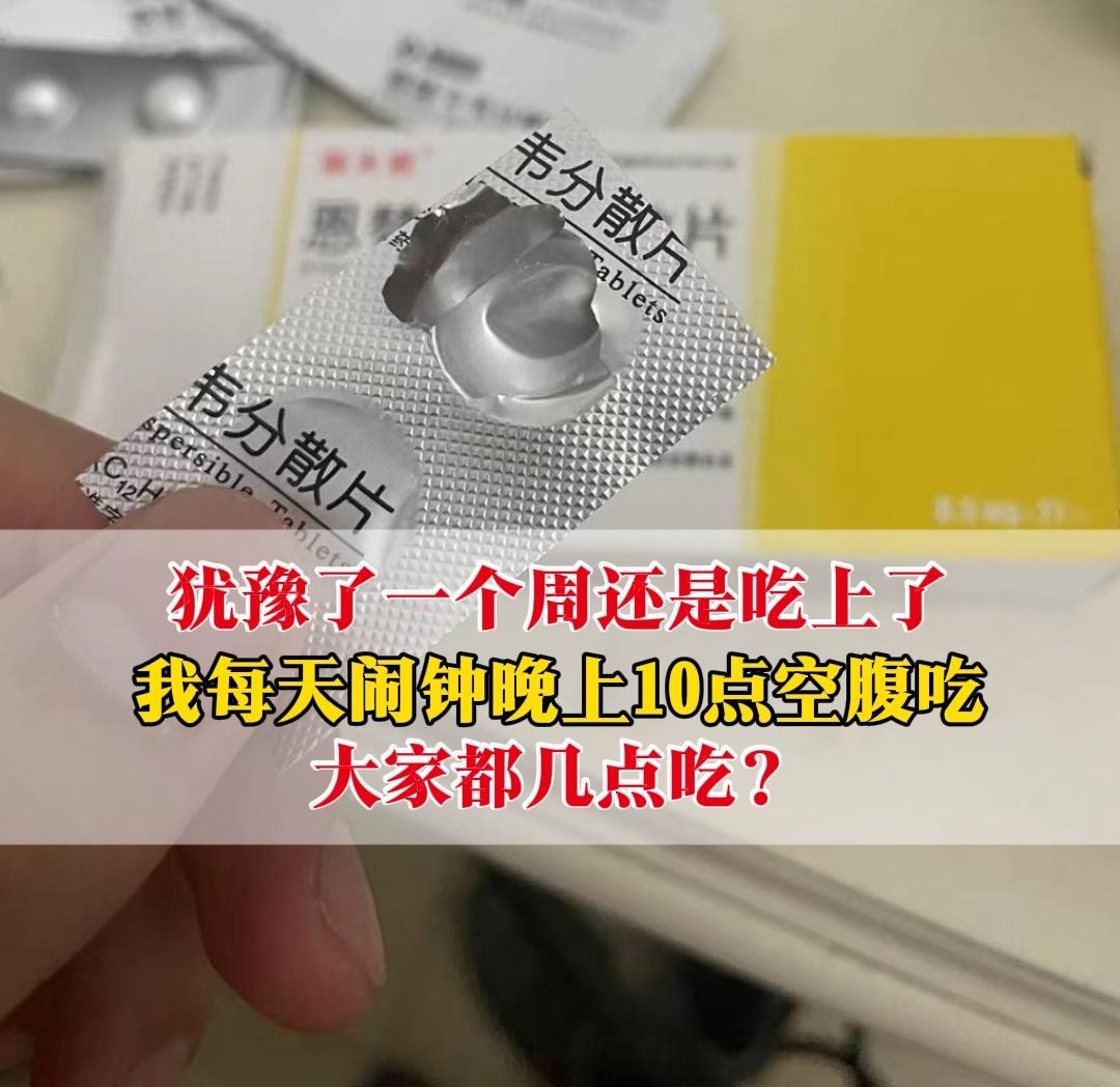 教授，我今年36岁，20多的时候查出的乙肝，上个月公司体检转氨酶升高到...