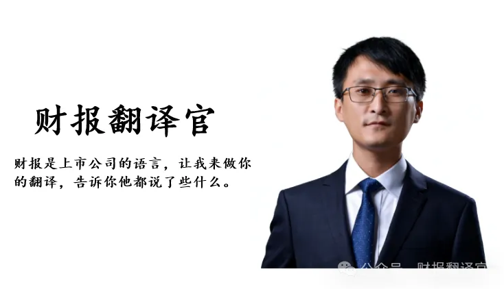 逆势加仓255%! 北向资金重仓押注人形机器人独角兽, 军工低空经济隐形
