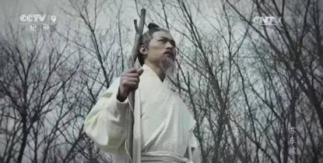 他一生坎坷曲折，曾“心似已灰之木，身如不系之舟”，漂泊无定，郁郁寡欢。也曾豁达爽