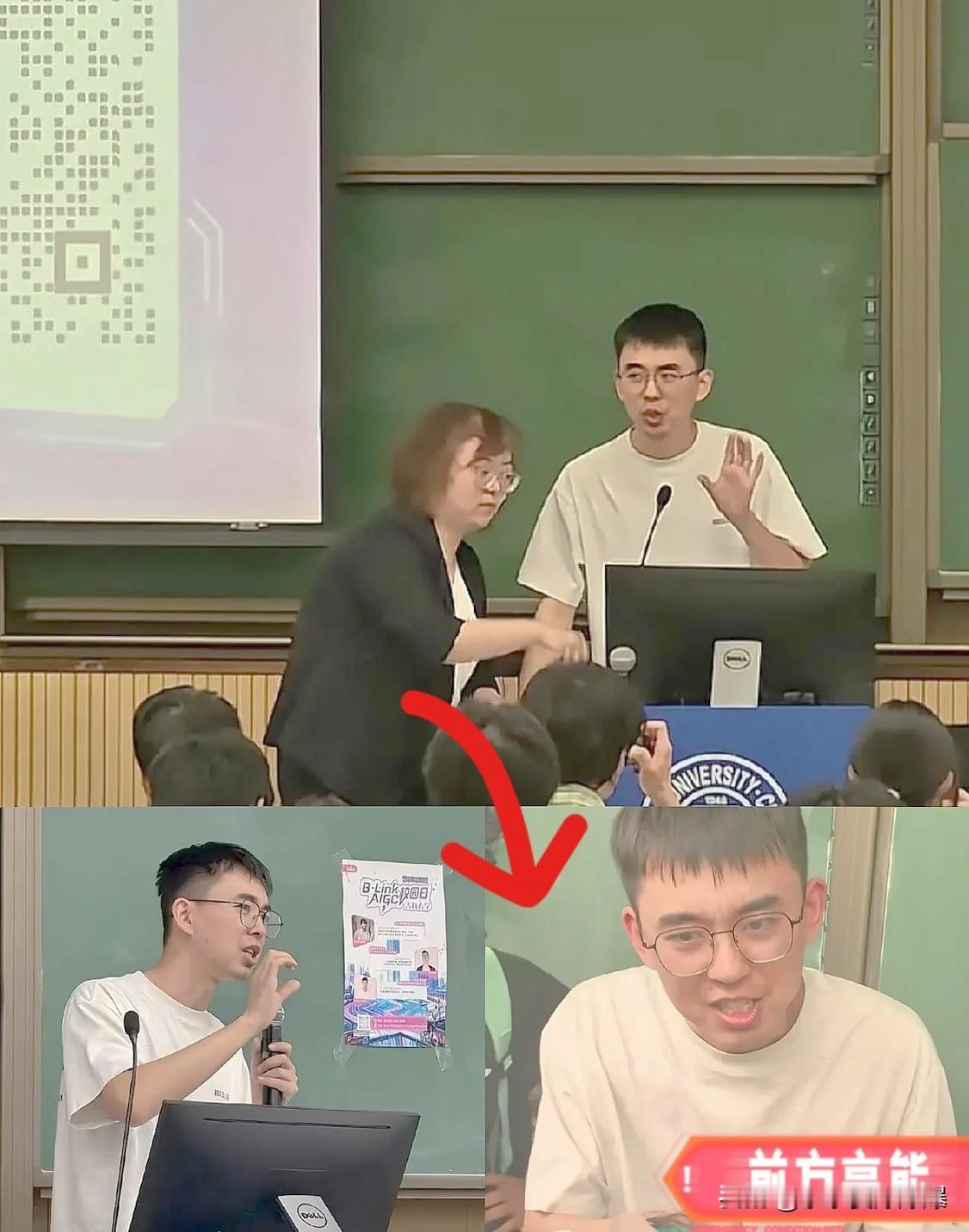 这事儿挺有意思敢把“杰青杀手”请回讲台吉大这波操作，属实让人刮目相看耿同