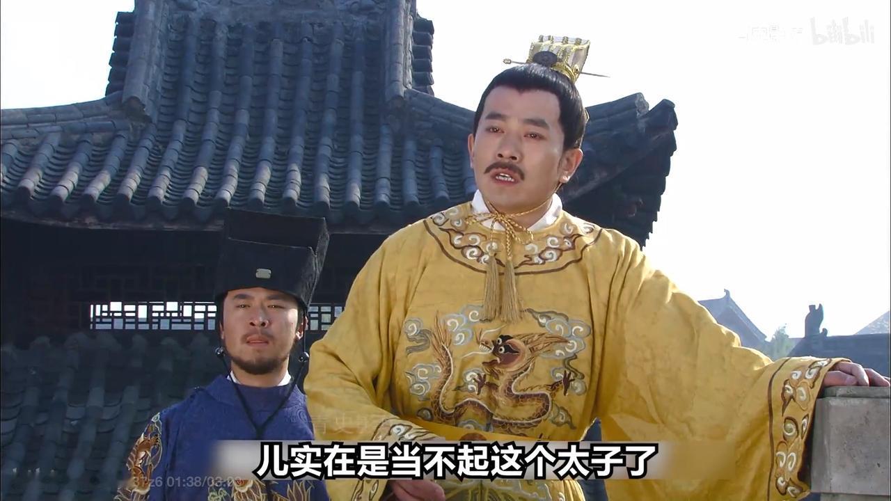 这些年朱标是吹的比较厉害的历史人物，连什么朱标造反，朱元璋都得乐呵呵退位，这种完
