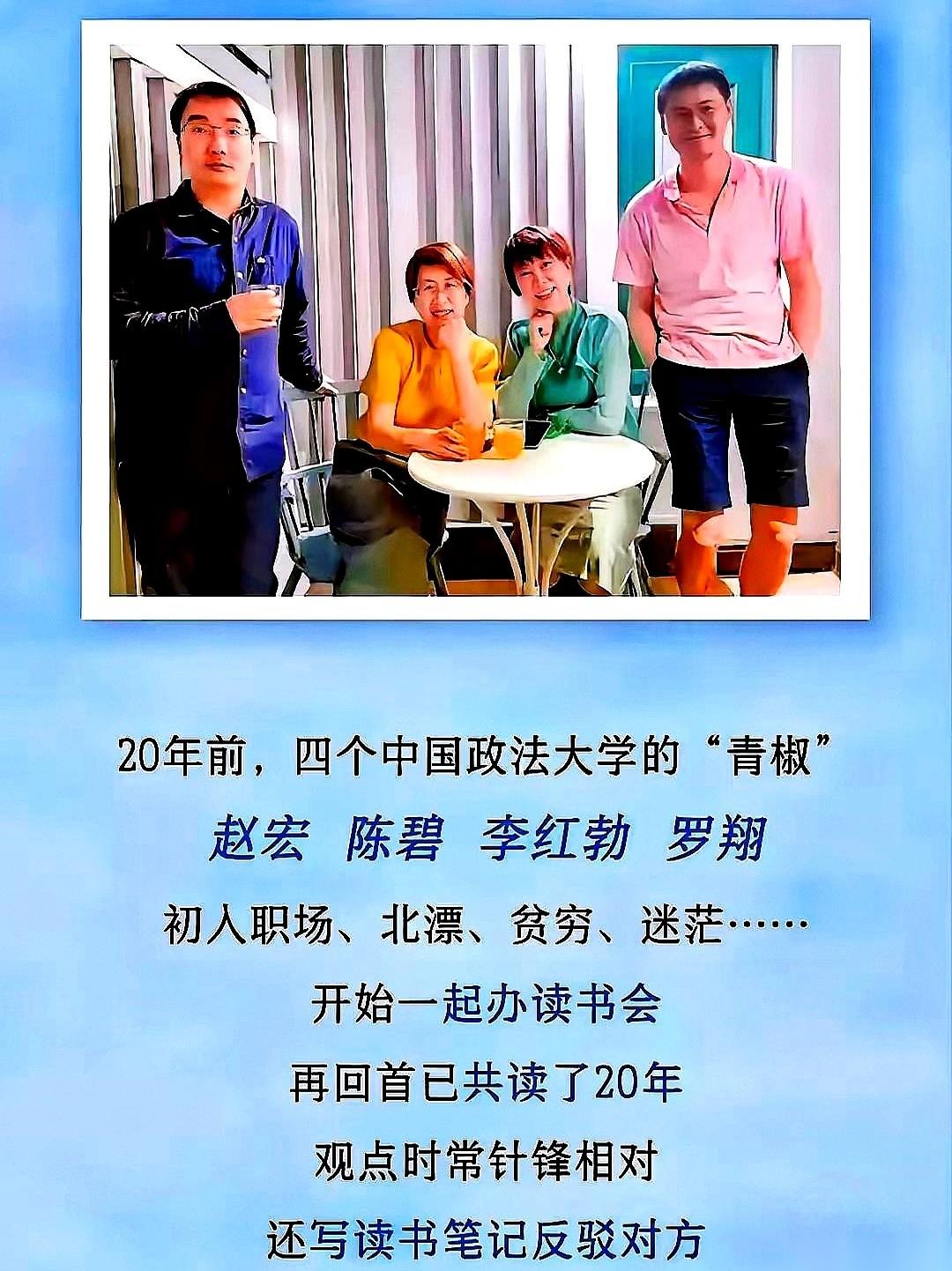 罗翔和牢A那场隔空辩论，真是把人看明白了。罗翔老师拿着法典，一字一句地分析：武