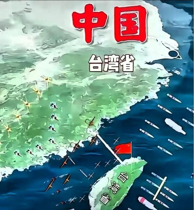 当下的时局终于明白，中国为什么不趁机收回台湾了，说白了不是不想，而是背后牵扯太多