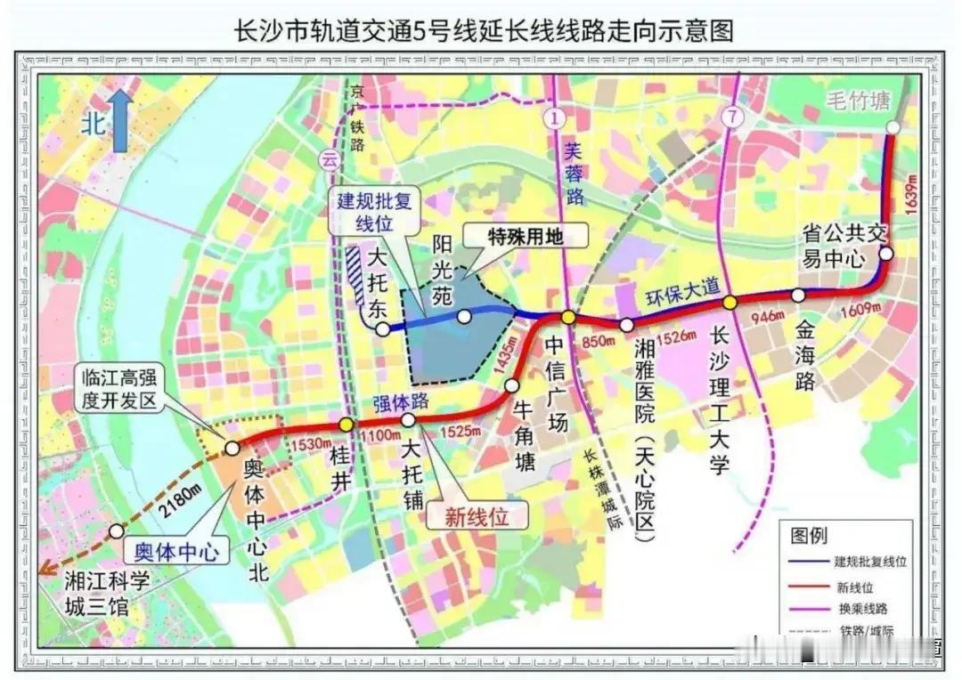 长沙城市发展最大的受益者当属大王山南！当初建设湘江科学城，加速长株潭融城进程，