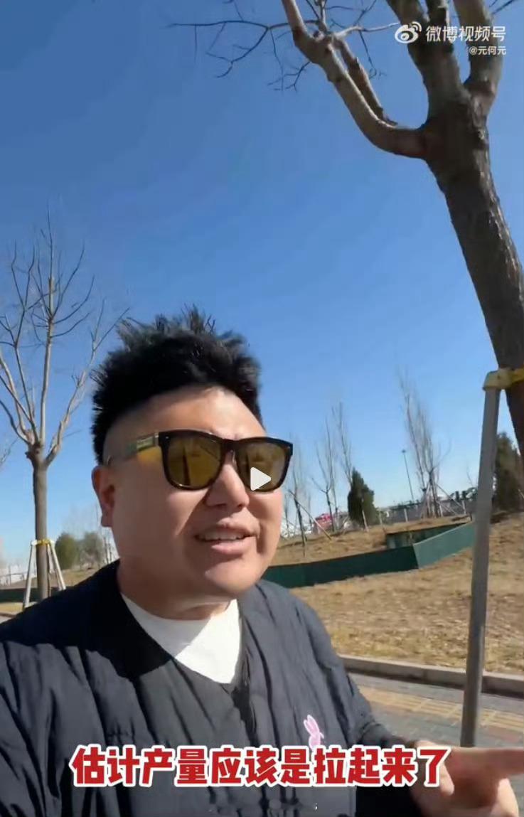 新SU7产能爬的非常快，这次应该是小米新车上市备货规模最大的一次。不是几千台，是