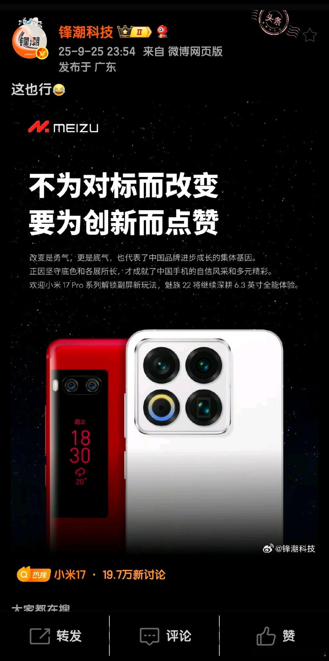 人。己。业。[doge]​​​