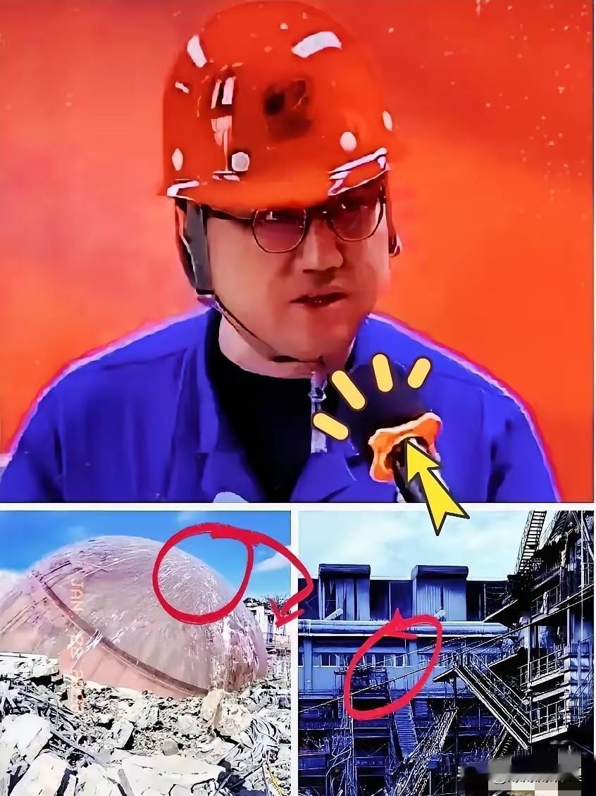 真是一场现实版的《那这就不怪我了》。出了事，这帮领导的第一反应居然不是打12