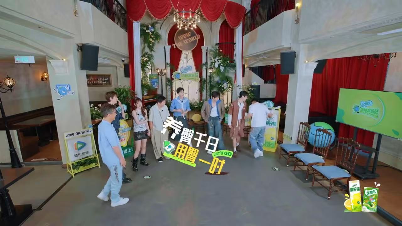 陈星旭这“雷臀”梗越传越广了！陈赫经历惩罚后直呼离谱，龚俊接梗“养臀千日，用臀一