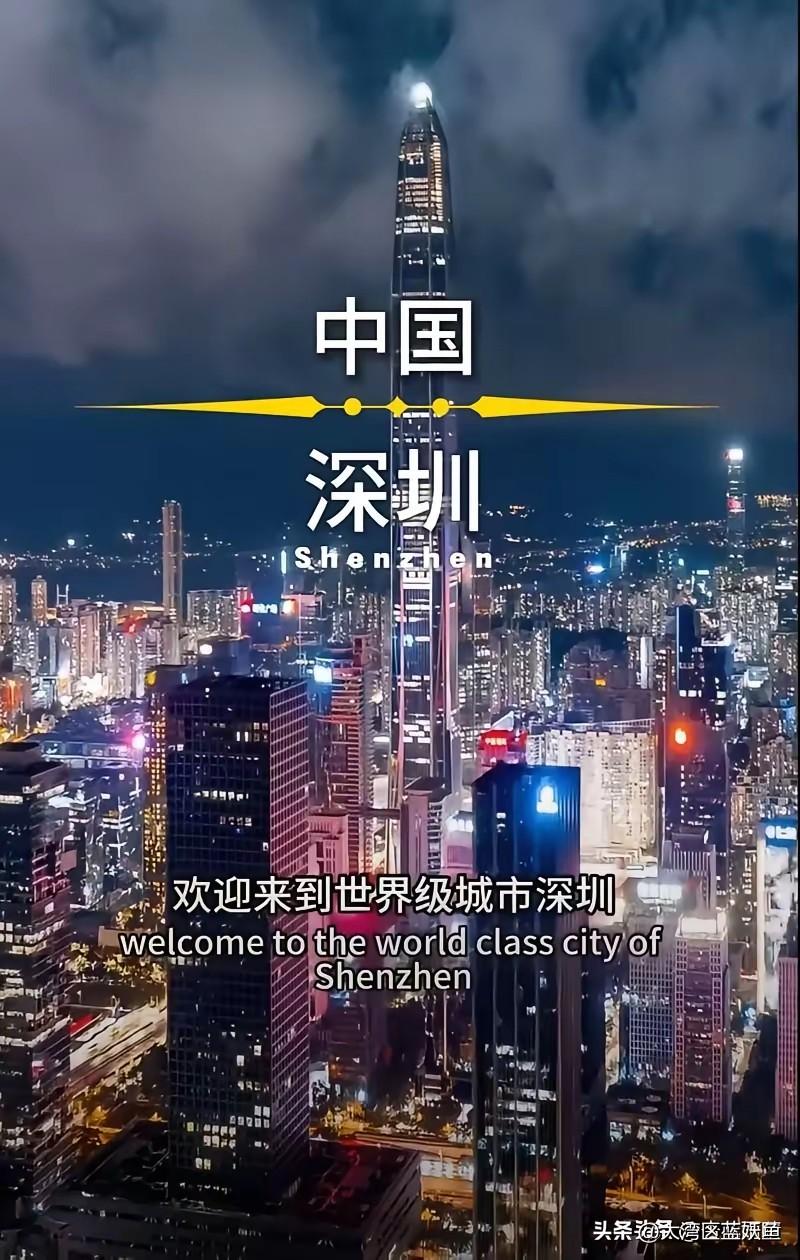 很多人提起广东，默认省内各地发展水平普遍强劲，实际情况存在巨大反差。如果剔除广州