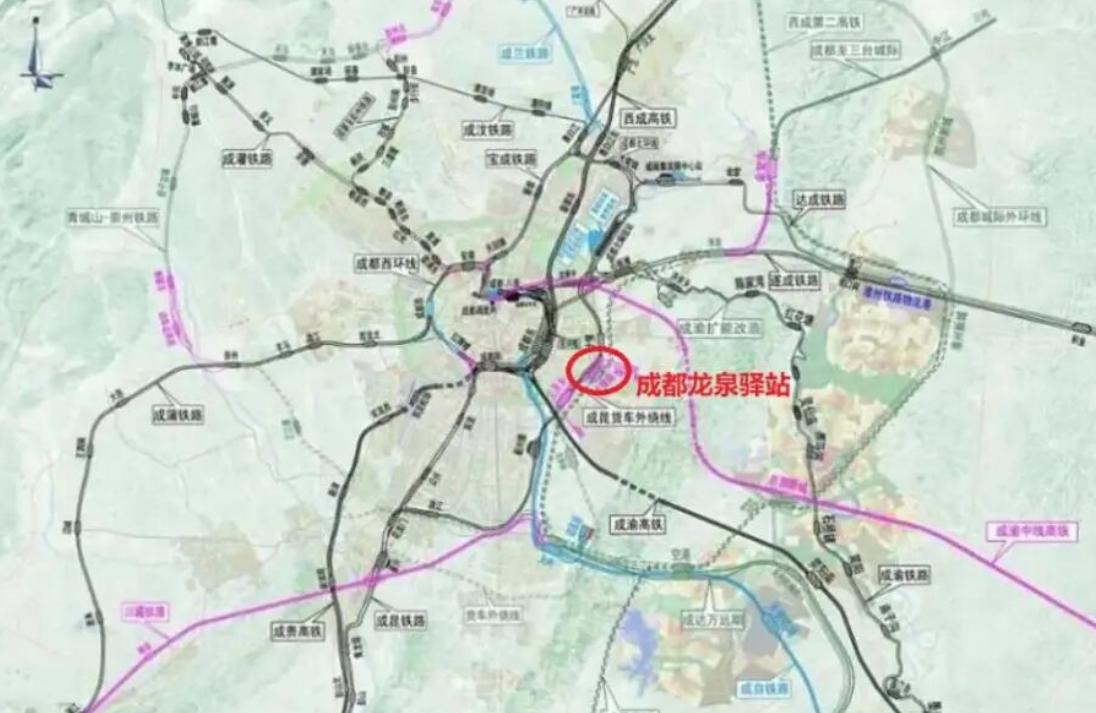先说个容易搞混的事：很多人以为十陵南站还在十陵，其实它已经正式挂名“成都龙泉驿站