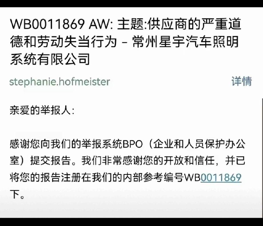 说真的，看到奔驰正式回应，我后背一凉。彻底把刚毕业的00后惹怒了。这群年轻