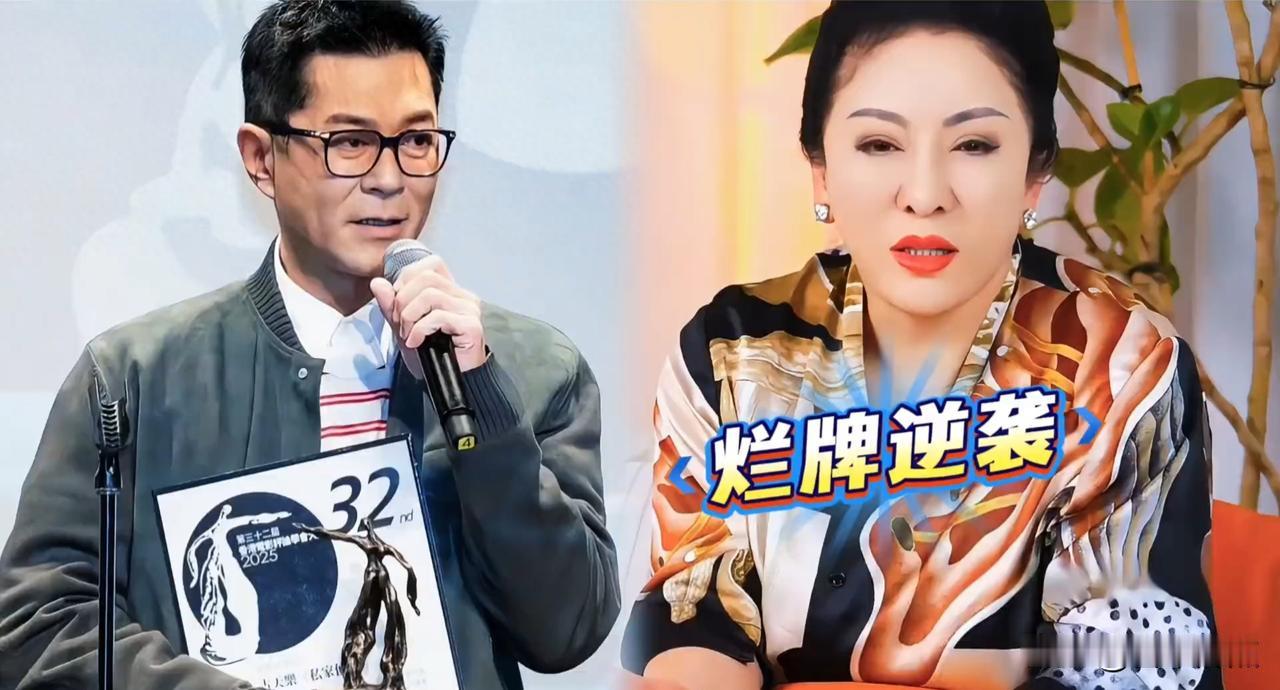 古天乐没回向太，向太说他坐过牢，他只说六个字。这事发生在5月29号香港动漫展上